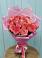 Букет 15 Розовых роз Равель в Большое Новосурино